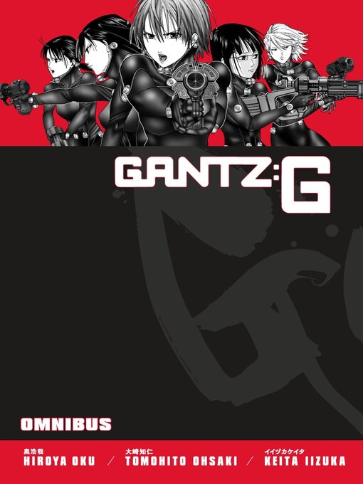 Title details for Gantz G Omnibus by Dark Horse Comics, LLC. - Wait list